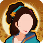 无悔华夏历史策略手游全新上线v62 内置修改器版