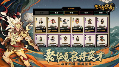 u65e0u6094u534eu590fu514du8d39u7248u4e0bu8f7du5185u7f6eu4feeu6539u5668