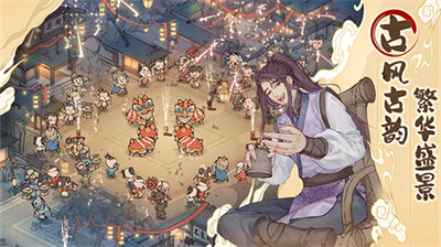 u8fd9u57ceu6709u826fu7530u514du5e7fu544au7248