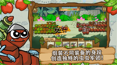 u6fc0u6218u6bdbu6bdbu866bu519bu56e2u9ec4u91d1u7248