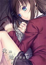 末日生存文字剧情双人互动手游推荐v1.12.1 安卓版