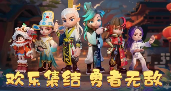 宝石大乱斗游戏界面