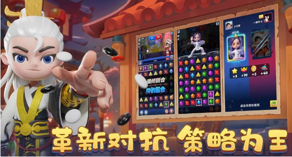 兑换码使用流程示意图