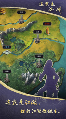 u8fd9u5c31u662fu6c5fu6e56u514du8d39u7248u5185u7f6eu83dcu5355