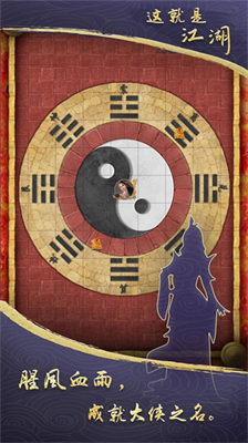 u8fd9u5c31u662fu6c5fu6e56u65e0u9650u5143u5b9du514du8d39u7248