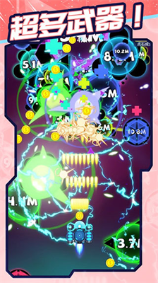 u6d88u706du75c5u6bd2u514du8d39u7248u65e0u9650u91d1u5e01u65e0u9650u94bbu77f3u7248