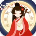 古代人生畅玩版玉佩金币无限获取