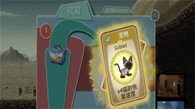 u8f90u5c04u907fu96beu6240u65e0u9650u5348u9910u76d2+u65e0u9650u8d44u6e90u4e2du6587u7248