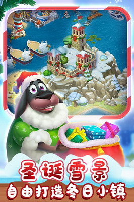 u68a6u60f3u57ceu9547u5185u7f6eu83dcu5355u7248