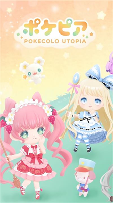 u53e3u888bu4e4cu6258u90a6u514du8d39u7248u65e0u9650u94bbu77f3u7248