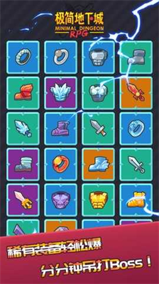 u6781u7b80u5730u4e0bu57ceu514du5e7fu544a