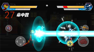 u706bu67f4u4ebau529fu592bu5927u5e08u514du8d39u7248u5185u7f6eu4f5cu5f0au83dcu5355u7248