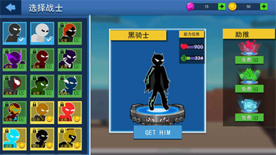 u706bu67f4u4ebau529fu592bu5927u5e08u6700u65b0u7248u514du5e7fu544a