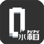 水箱怪谈文字解谜沉浸探索v1.11 无广告版