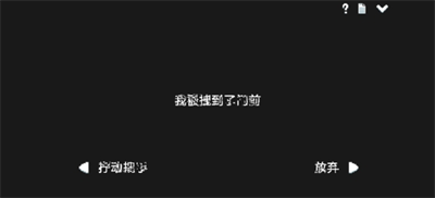 u6c34u7bb1u602au8c08u5b89u5353u7248