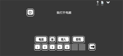 u6c34u7bb1u602au8c08u6e38u620fu4e0bu8f7d