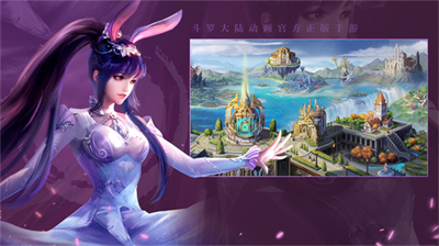 u65b0u6597u7f57u5927u9646u514du8d39u7248u65e0u9650u94bbu77f3u7248