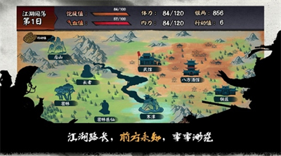 u6c5fu6e56u4f59u751fu514du8d39u7248u5185u7f6eu83dcu5355u4e0bu8f7d