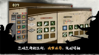 u6c5fu6e56u4f59u751fu514du8d39u7248