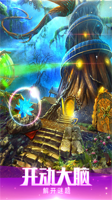 u5bc6u5ba4u9003u8131u7eddu5883u7cfbu52174u8ff7u5931u68eeu6797u514du8d39u7248u65e0u9650u91d1u5e01u7248