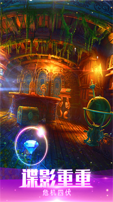 u5bc6u5ba4u9003u8131u7eddu5883u7cfbu52174u8ff7u5931u68eeu6797u6700u65b0u7248