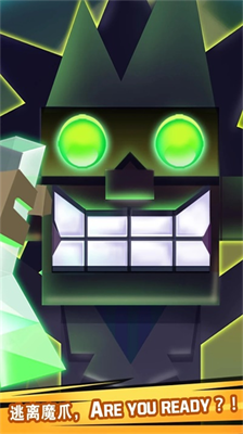 u9003u51fau5b9eu9a8cu5ba4u65e0u9650u91d1u5e01u94bbu77f3u7248