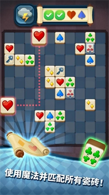 u9ebbu5c06u9b54u6cd5u5e7bu60f32023u4e0bu8f7d