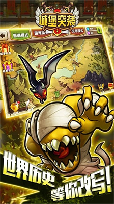 u57ceu5821u7a81u88ad2u5168u82f1u96c4u514du8d39u7248u4e0du95eau9000