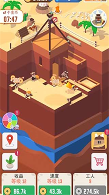 u6211u5bb6u91ccu6709u77ffu5185u8d2du514du8d39u7248