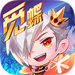 天天酷跑2023新春版钻石坐骑全解锁v1.0.109 免费版