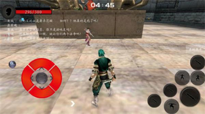 u6d41u661fu8774u8776u5251u624bu673au5355u673au7248u65e0u9650u6c14