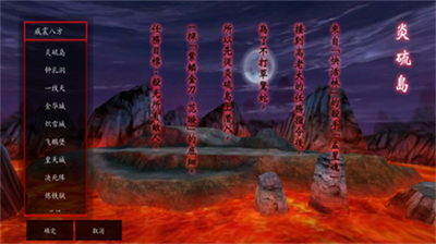 u6d41u661fu8774u8776u5251u514du8d39u7248u65e0u9650u6c14u4e0bu8f7d