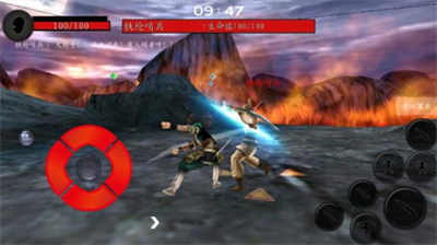 u6d41u661fu8774u8776u5251u514du8d39u7248