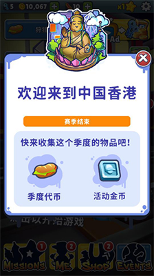 u5730u94c1u8dd1u9177u56fdu9645u670du65e0u9650u8fdeu8df3