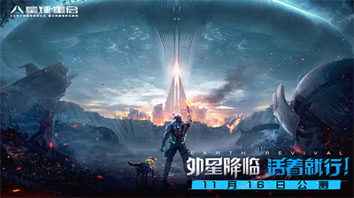 u661fu7403u91cdu542fu6d4bu8bd5u670d