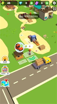 u5c0fu5c0fu6728u6750u5546u65e0u9650u94bbu77f3u514du8d39u7248u65e0u5e7fu544a