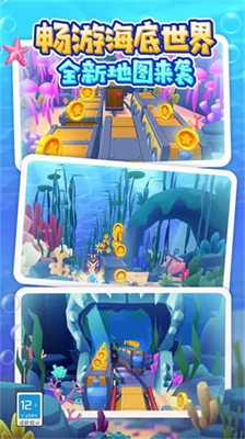 u5730u94c1u8dd1u9177u5185u7f6eu83dcu5355u7a7au95f4u7ad9u4e0bu8f7du6709u8d85u7ea7u6770u514b