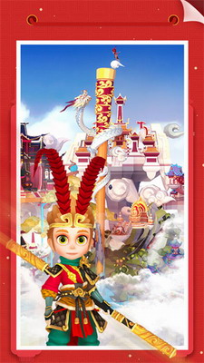 u6211u7231u62fcu6a21u578bu514du8d39u7248u65e0u9650u94bbu77f3u91d1u5e01