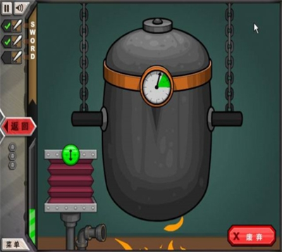 u6770u514bu9a74u7684u94c1u5320u94fau4e2du6587