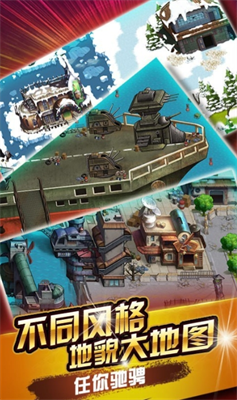 u8d64u8272u8981u585eu65e0u9650