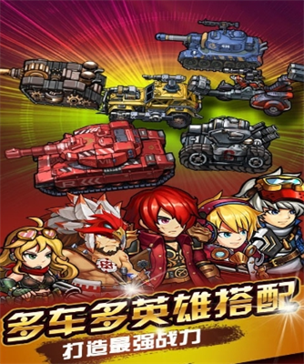 u8d64u8272u8981u585eu6e38u620fu624bu673au7248