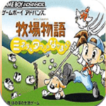 牧场物语矿石镇伙伴畅玩无限金币获取v3.2 金手指版