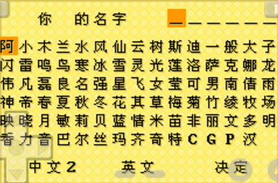 u7267u573au7269u8bedu77ffu77f3u9547u7684u4f19u4f34u4eecu5185u7f6eu4f5cu5f0au7248