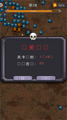 u4ecau5929u5f00u59cbu751fu5b58u65e0u5e7fu544au514du8d39