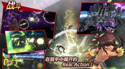 actionu5bf9u9b54u5fcdu514du8d39