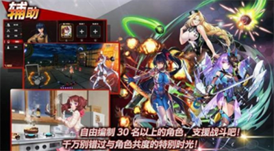 actionu5bf9u9b54u5fcdu5b89u5353u7248u56fdu9645u670d