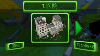 u6211u6253u50f5u5c38u8d3cu731bu5185u7f6eu83dcu5355u7248u514du8d39