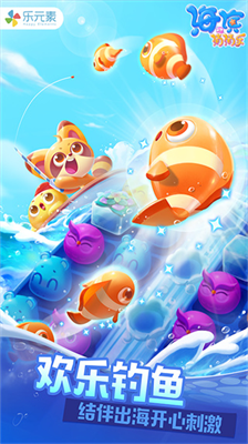 u6d77u6ee8u6d88u6d88u4e50u5185u7f6eu4f5cu5f0au83dcu5355