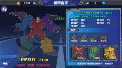 u9f99u517du4e89u97382u514du8d39u7248