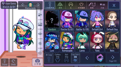 u52a0u67e5u827au672fu514du5b9eu540du8ba4u8bc1